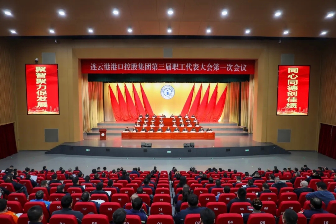 /gb2312/qishiyegonghui/18732.html